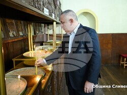 Снимка: Община Сливен