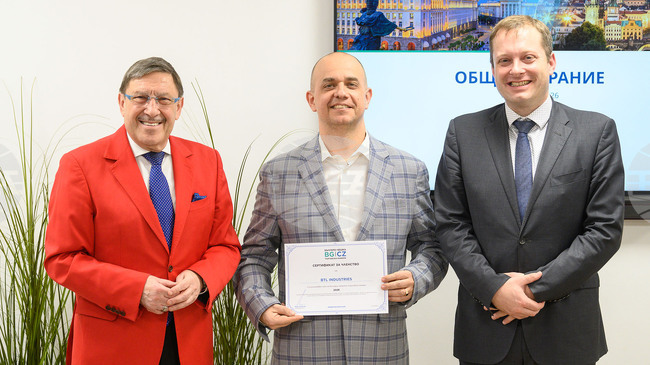 Българо-чешката търговска камара ще се фокусира тази година върху насърчаването на инвестициите, развитието на туризма, подкрепата за компаниите при навлизане на нови пазари