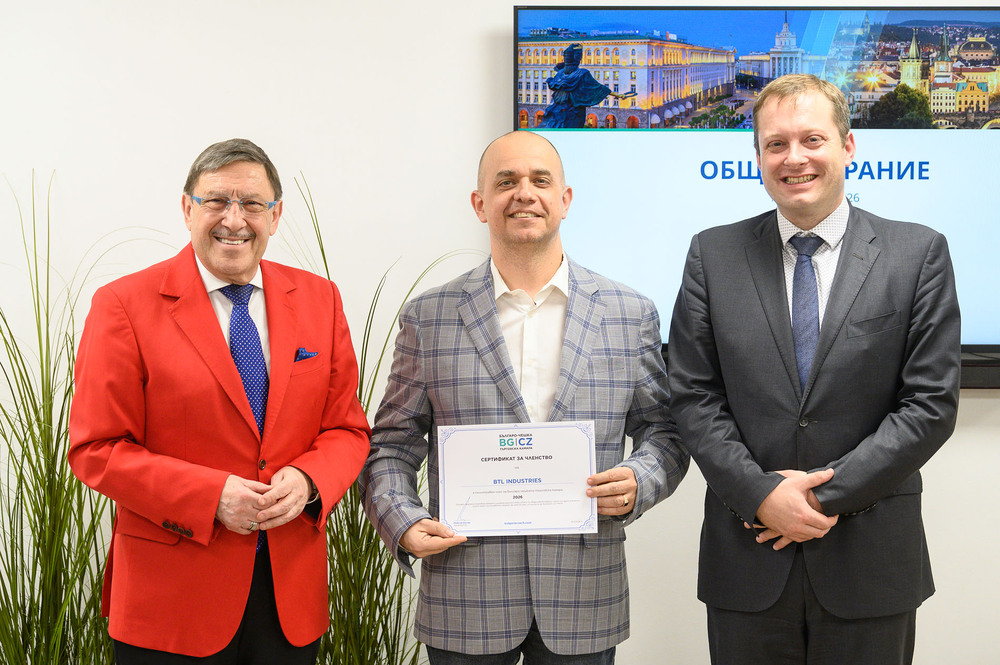 Bulgarian-Czech Chamber of Commerce Sets 2026 Focus on Investment, Tourism and New Markets