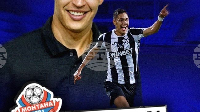 Футболният Монтана привлече Петър Андреев