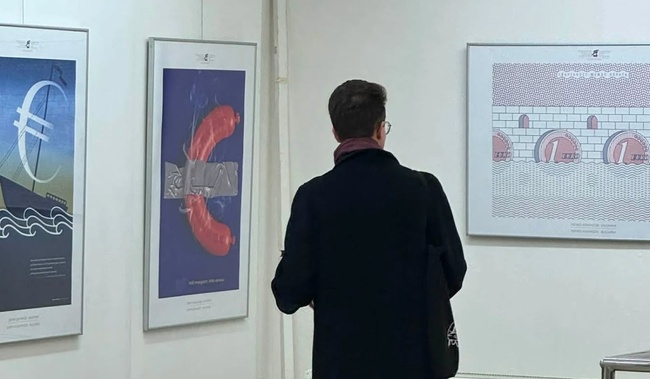 Плакатната изложба „Ре-акция: България и еврото“ беше официално открита на 14 януари в Българския културен институт в Прага