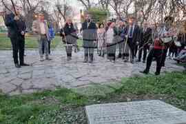 Стара Загора - „Има такъв народ"  - предизборна кампания - откриване