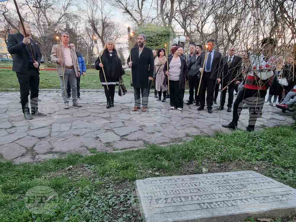 Стара Загора - „Има такъв народ" - предизборна кампания - откриване