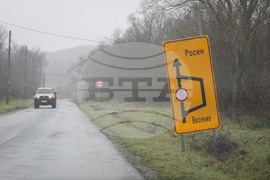 Село Веселие - село Росен - път - състояние