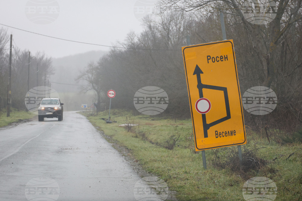 Село Веселие - село Росен - път - състояние