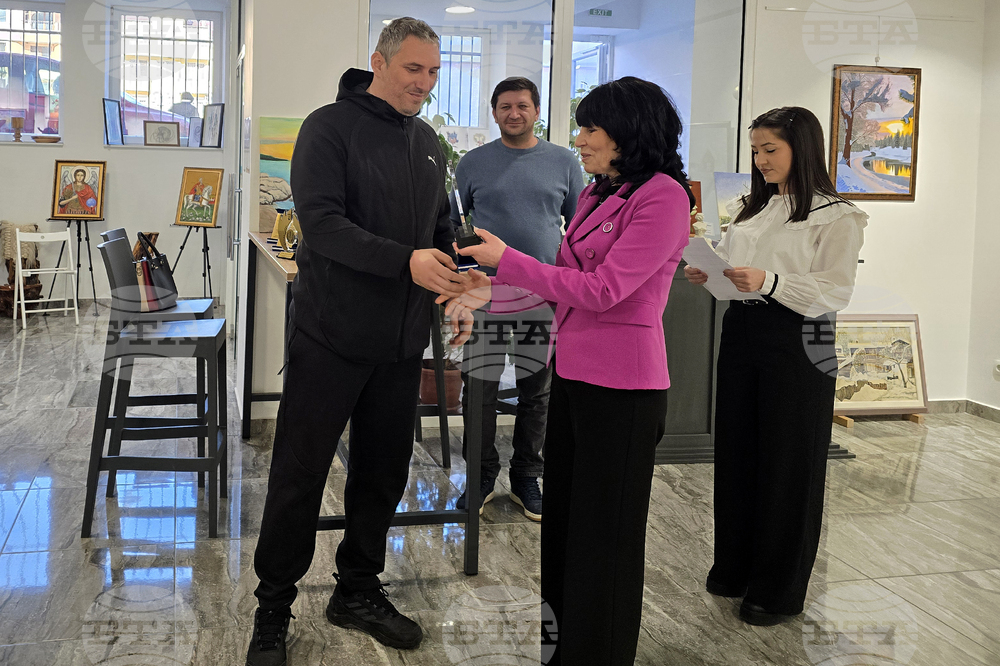 Петрич - Арт галерия - церемония по награждаване