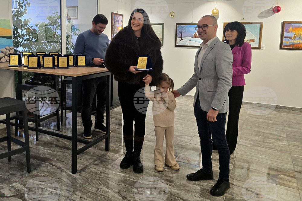 Петрич - Арт галерия - церемония по награждаване