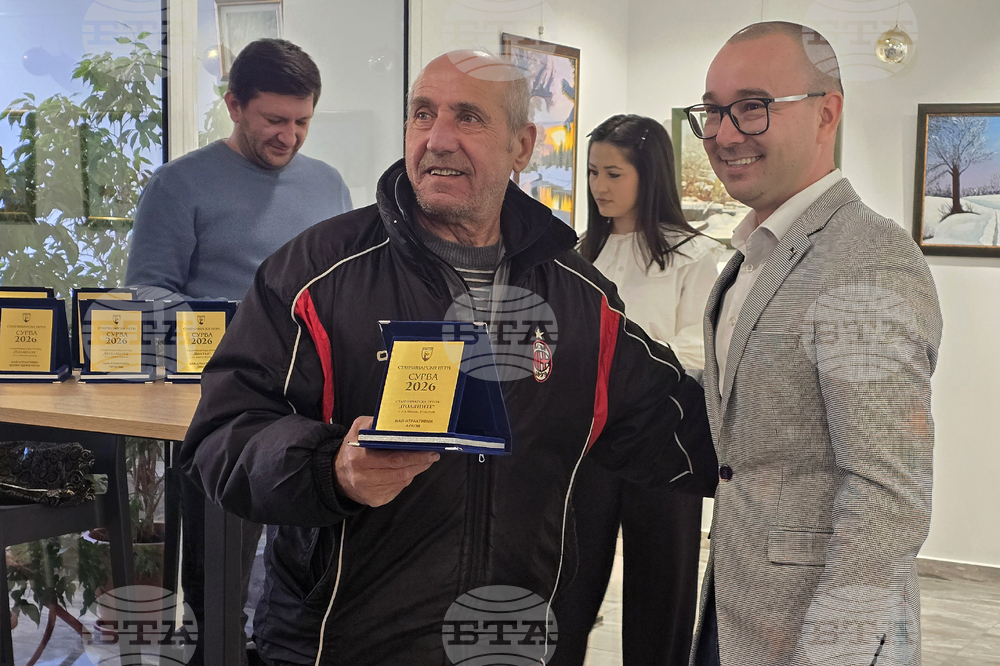 Петрич - Арт галерия - церемония по награждаване