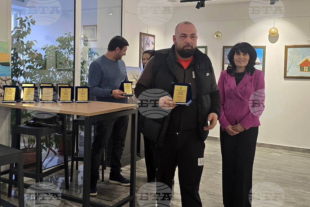 Петрич - Арт галерия - церемония по награждаване