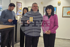 Петрич - Арт галерия - церемония по награждаване