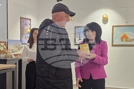 Петрич - Арт галерия - церемония по награждаване