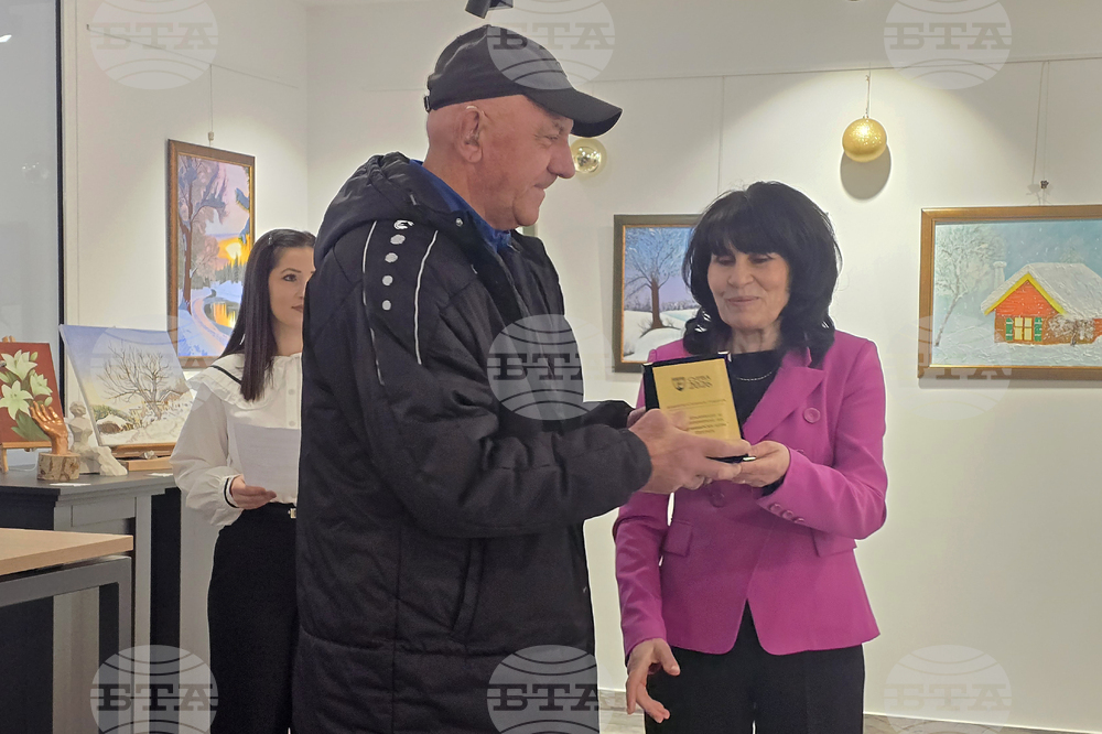 Петрич - Арт галерия - церемония по награждаване