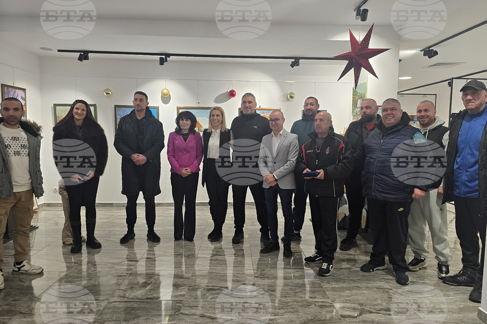 Петрич - Арт галерия - церемония по награждаване