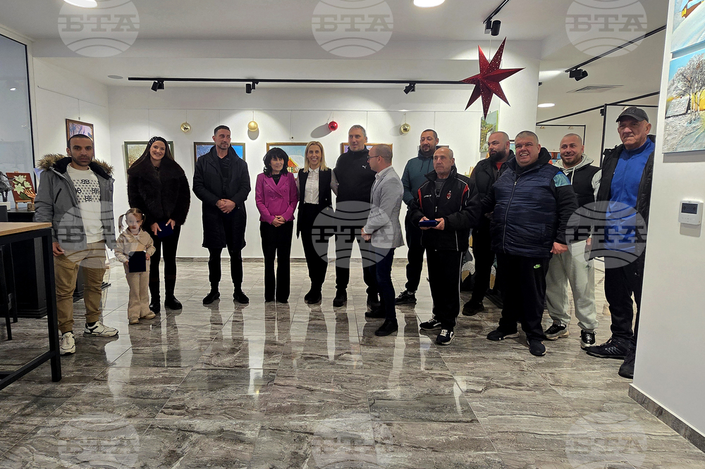 Петрич - Арт галерия - церемония по награждаване