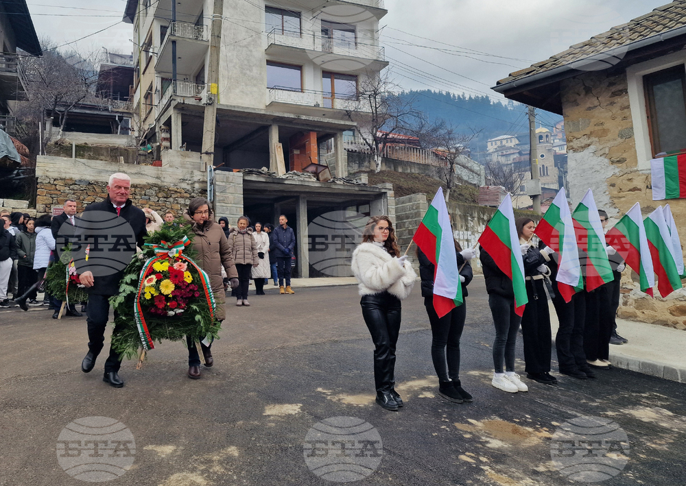 Чепеларе - Освобождение - годишнина