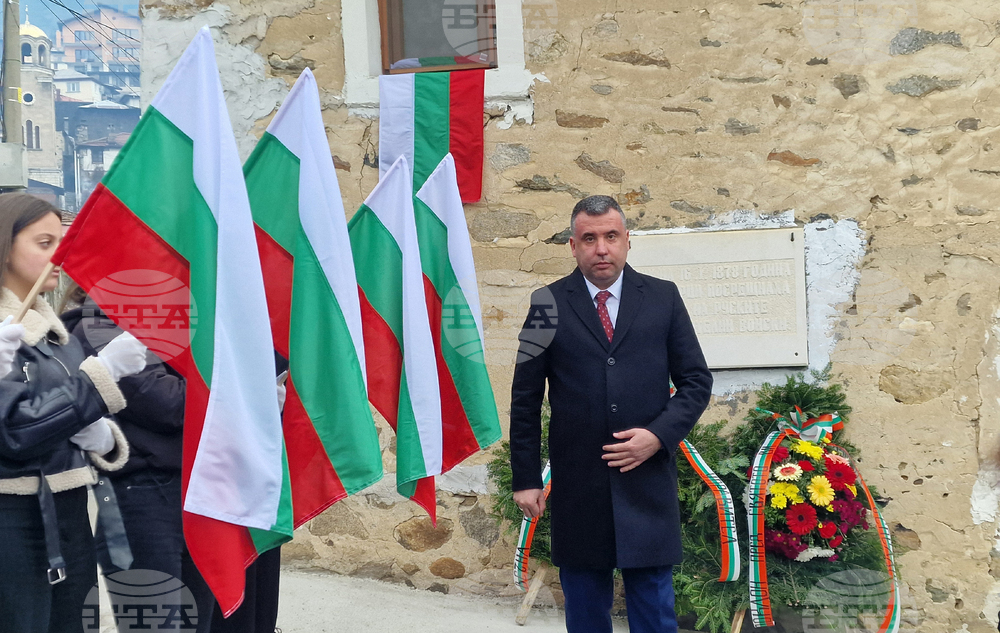 Чепеларе - Освобождение - годишнина