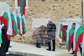 Чепеларе - Освобождение - годишнина