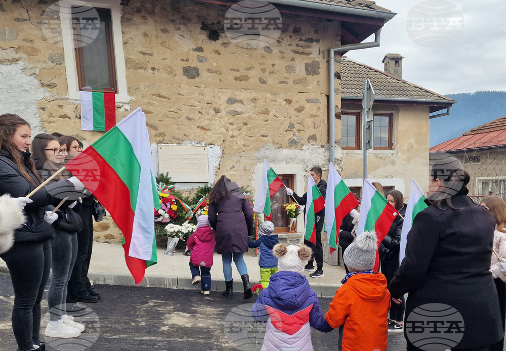 Чепеларе - Освобождение - годишнина