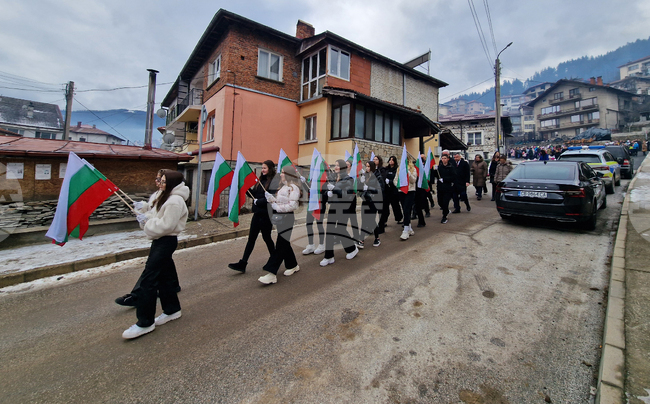 Чепеларе - Освобождение - годишнина