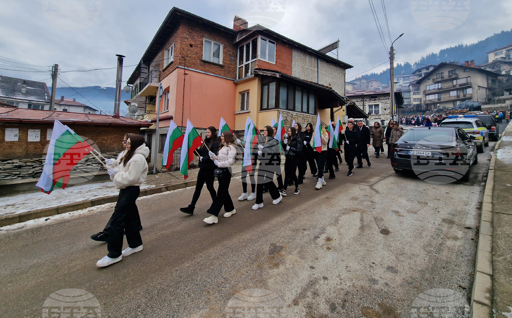 Чепеларе - Освобождение - годишнина