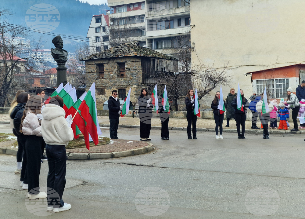 Чепеларе - Освобождение - годишнина