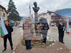 Чепеларе - Освобождение - годишнина