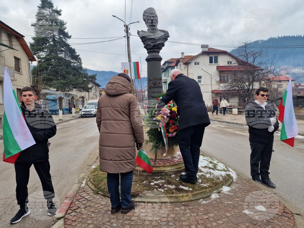 Чепеларе - Освобождение - годишнина