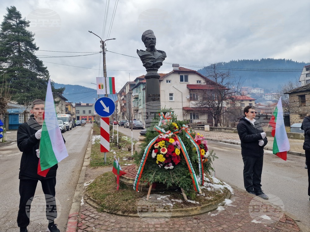 Чепеларе - Освобождение - годишнина