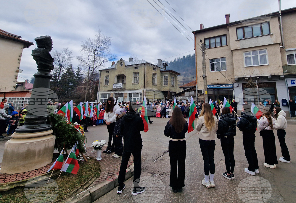 Чепеларе - Освобождение - годишнина