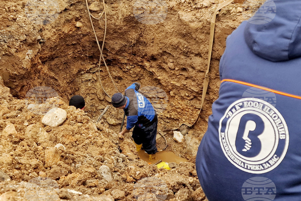 Асеновград - водопровод - авария