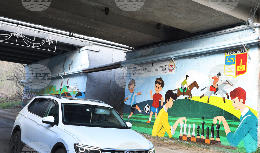 Белослав - графити - история