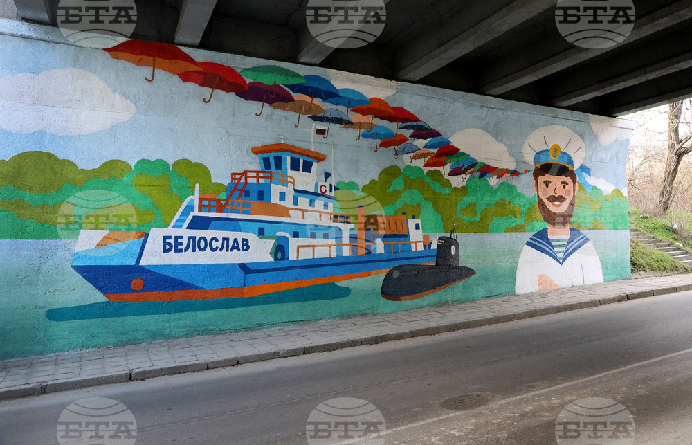 Белослав - графити - история