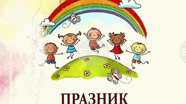 Стихосбирката за деца „Празник в детската градина“ ще бъде представена в Русенската библиотека