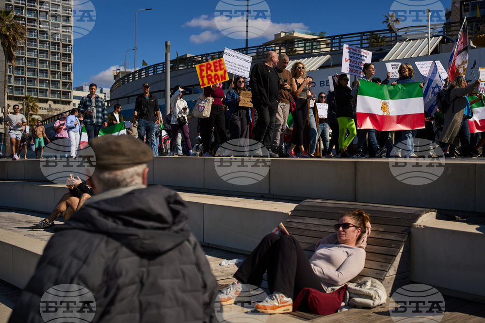 Israel Iran Protests