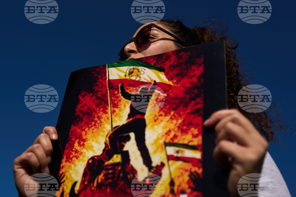 Israel Iran Protests