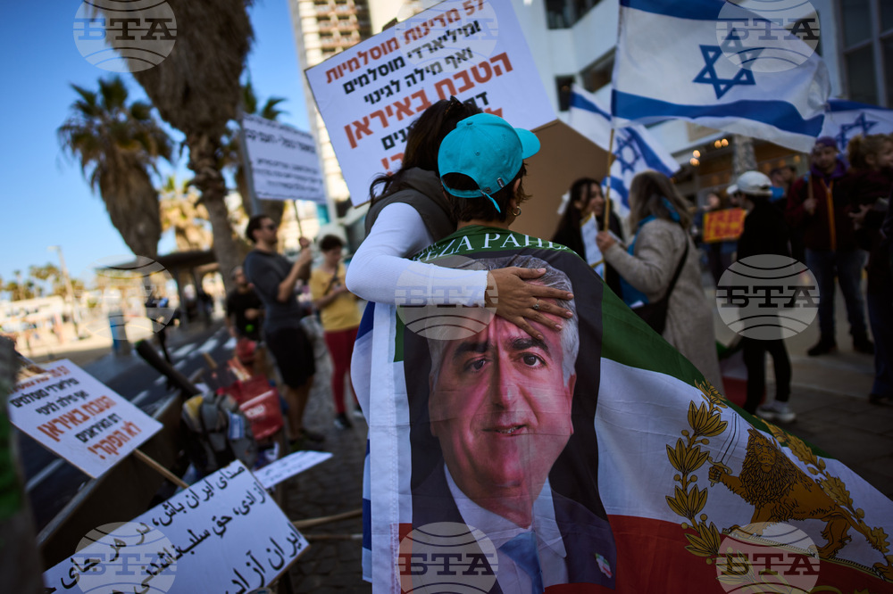 Israel Iran Protests