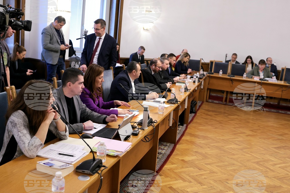 Народно събрание - Комисия по конституционни и правни въпроси - заседание