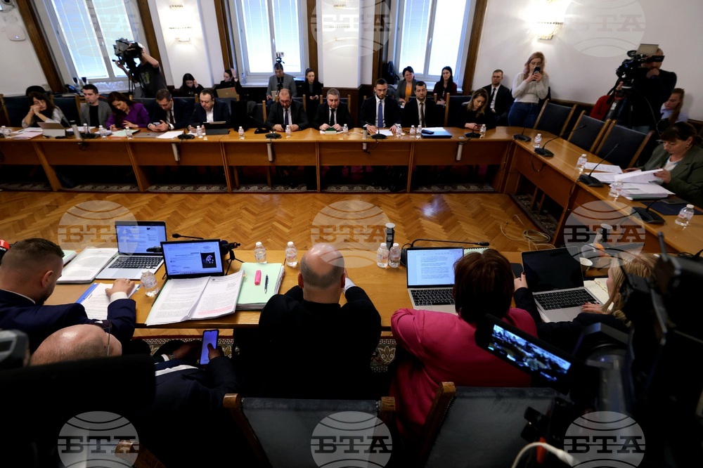 Народно събрание - Комисия по конституционни и правни въпроси - заседание