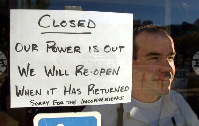 БТА: ОТ АРХИВИТЕ