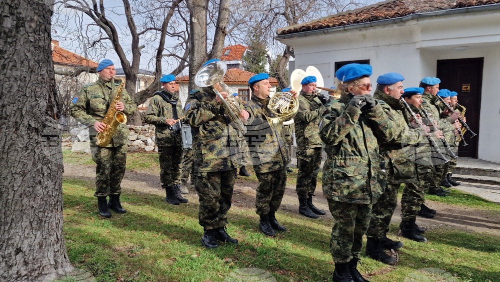 Асеновград - Освобождение - годишнина