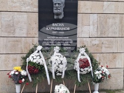 Карлово - годишнина - Първи Градски съвет