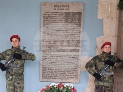 Карлово - годишнина - Първи Градски съвет