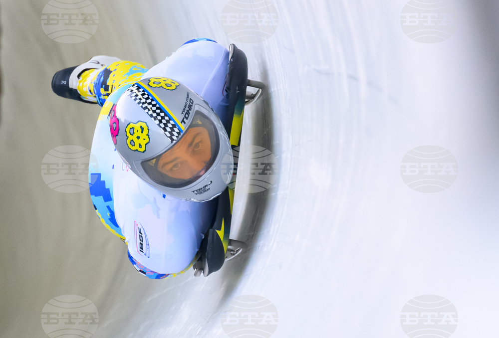 Germany World Cup Skeleton