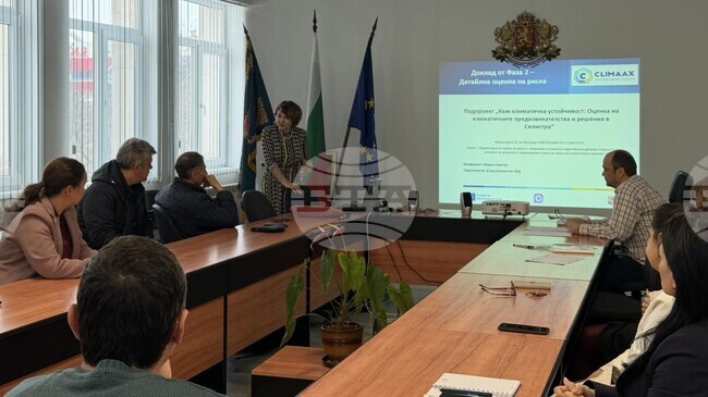 Силистра е сред най-климатично уязвимите общини в Североизточна България, показва европейско проучване