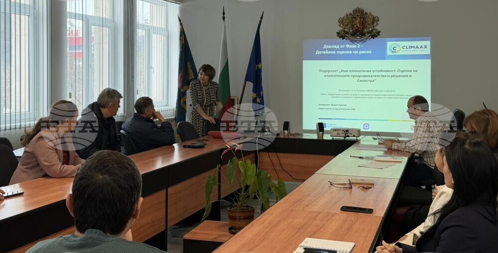 Силистра е сред най-климатично уязвимите общини в Североизточна България, показва европейско проучване