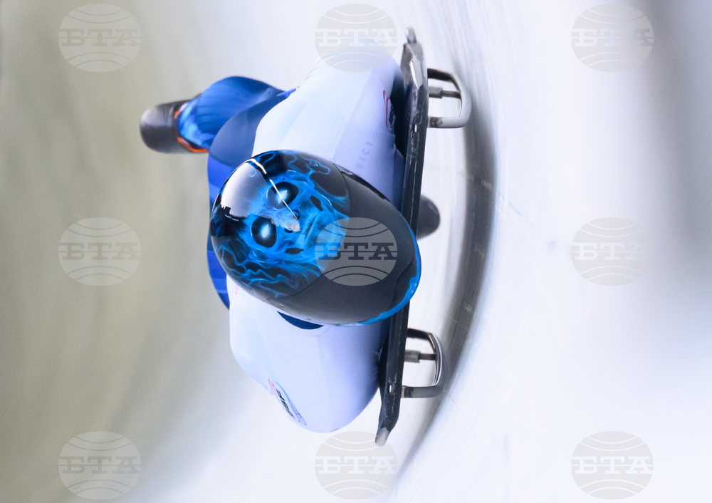 Germany World Cup Skeleton