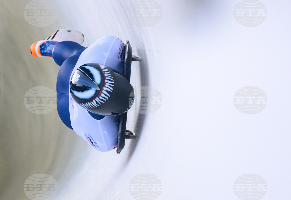 Germany World Cup Skeleton