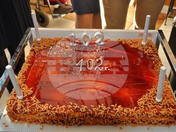 Снимка: Община Разлог