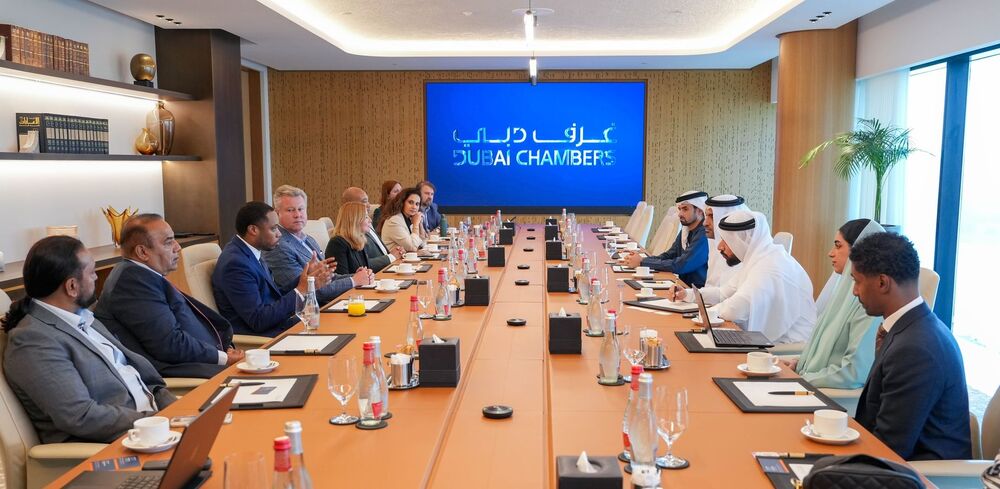 УАМ: Търговската камара на Дубай проучва разширяването на бизнес сътрудничеството с Илинойс