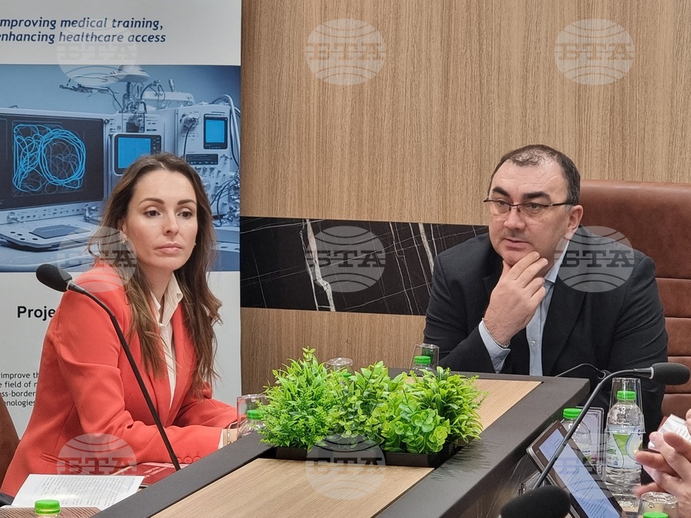 Плевен - Медицински университет - проект „Трансгранично мултидисциплинарно обучение чрез телемедицина“ - пресконференция